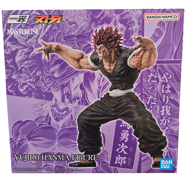 Bandai Baki Masterlise Ichibansho Yujiro Hanma (The World Can Be Changed With One Fist) Figure
